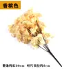 Rama de Flor de Cerezo Simulada Ramo Corto de Cinco Pétalos de Flor de Cerezo Flor de Seda Paisajismo de Interiores Decoración de Boda Rama de Flor de Cerezo Sala de Estar