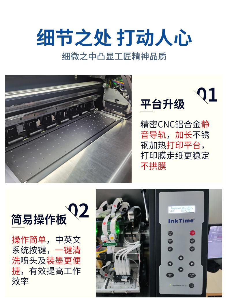 白墨_12.jpg
