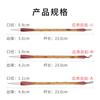 Atacado de Pincéis de Caligrafia em Escrita Regular Chinesa e Pincéis de Cabelo para Iniciantes, Aula de Treinamento, Prática de Caligrafia, Escrita Regular, Escrita Oficial, Caneta Não Dividida
