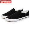Sapatos de lona masculinos de alta qualidade Sense Sapatos masculinos de pano Tênis de lona Sapatos de trabalho Sapatos casuais sem cadarço Sapatos de trabalho Sapatos masculinos