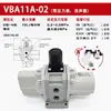 Válvula de Aceleración Tako Vba10A Vba20A-03 Vba40A-04Gn Tanque de Gas 5 10 20 38L-X104