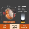 Foco empotrable profundo anti-reflejos, modelo nuevo con atenuación de tres colores, luz de techo empotrada LED para sala de estar, venta al por mayor de Amazon