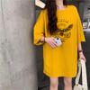 Nueva camiseta holgada de manga corta transfronteriza, cuello redondo, verano, manga media, camiseta básica del mismo estilo para hombre y mujer para usar en el exterior
