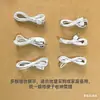 Adaptador de corriente para máquina de coser eléctrica de mano 101 EE. UU.. calibre calibre europeo