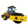 Rolo Compactador Vibratório Chifre de Carneiro Xcmg 223J Rolo Dupla Finalidade Destacável Xcmg Xs223J