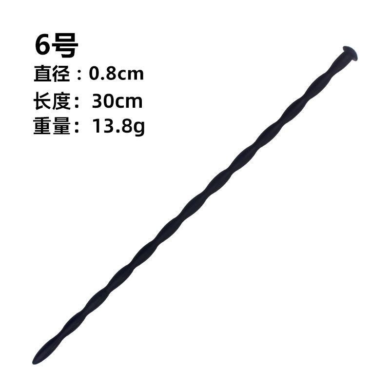 螺纹-(6).jpg