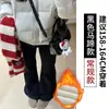 Calças Flares Forradas com Fleece Preto para Mulheres, Novidade Outono/Inverno 2025 Cintura Alta Slim Fit Petite Casuais Calças Bootcut