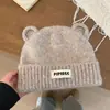 Gorro de Orejas de Oso para Mujer, Otoño e Invierno, Circunferencia de Cabeza Grande, Lindo Gorro de Invierno, Gorro de Lana Tejido Gris Cálido Protector de Orejas, Gorro para Clima Frío