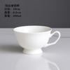 Taza de café y platillo de cerámica, juego simple de taza de té con leche de línea de oro blanco puro, taza de café para entretenimiento de oficina, taza de té de la tarde