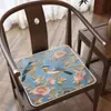 Cojín visual para silla bordado estilo chino, transpirable y fresco, cojín antideslizante para sala de té, cojín de asiento de seda helada resistente a la suciedad para verano