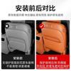 Aplicable a M8M9 Almohadilla Anti-patada para Asiento Pegatina Protectora Trasera Dos o Tres Filas Accesorios Interiores para Automóviles Accesorios de Modificación