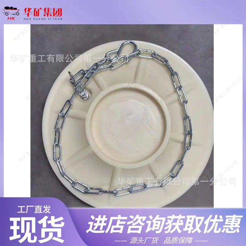 微信图片_20250212104755_副本.jpg