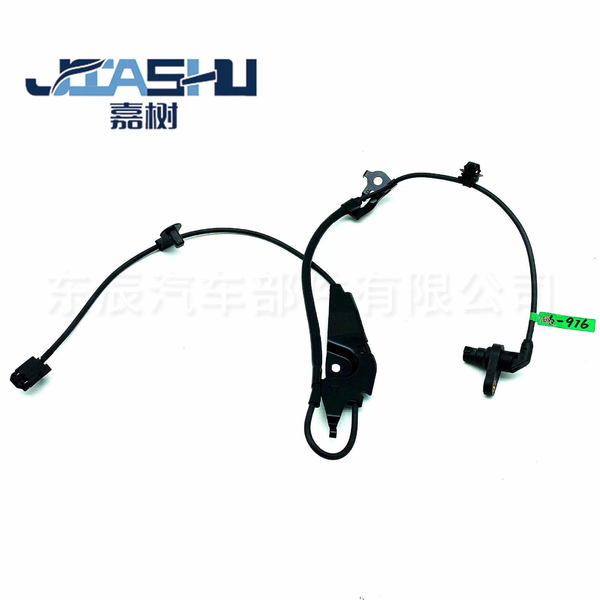 JS-06-976(4)