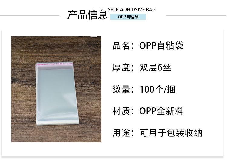919详情_04.jpg