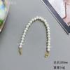 Nueva funda para teléfono móvil DIY, joyería con perlas, cadena de mano con perlas, cadena para bolso, moderna funda para teléfono móvil para mujer, cadena colgante de cristal resistente a caídas