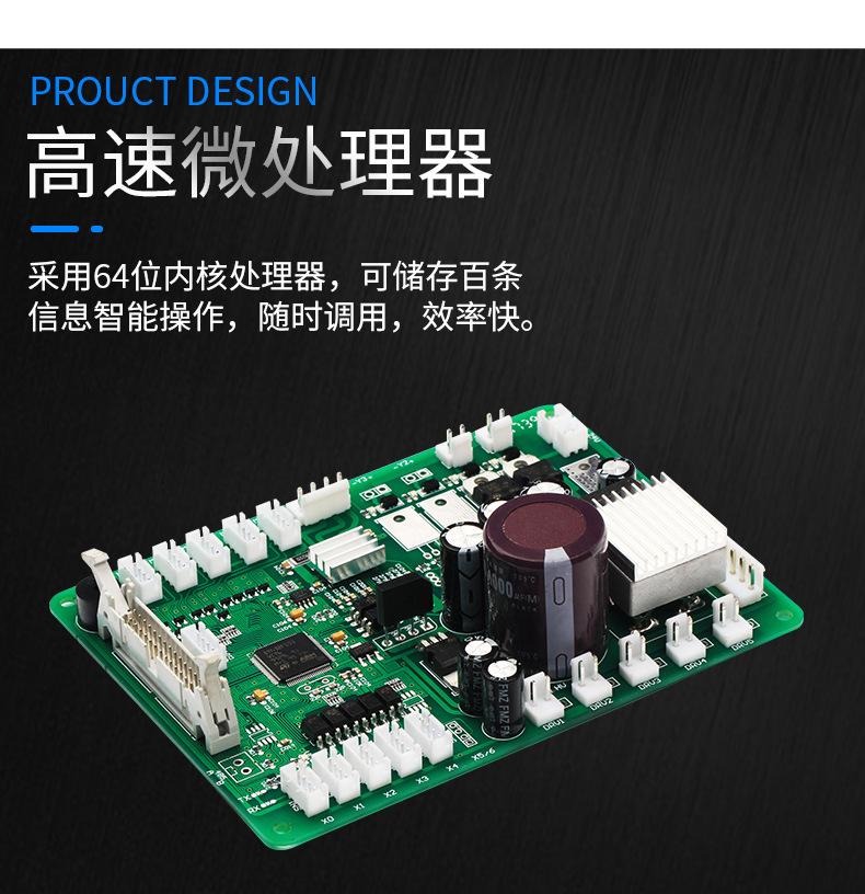 ZCBX-102N_06.jpg