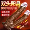 Enlace Exclusivo para Jinzi 2. ¡Otros Clientes Que Compran No Recibirán el Producto!