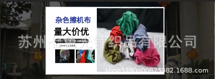 手机1.png