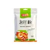 Polvo para Hornear de Doble Efecto Sin Aluminio, Paquete Familiar, Agente Leudante Comestible para Hornear en Casa, Ingrediente para Hornear, Directo del Fabricante