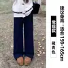 Pantalones Deportivos para Mujer Estilo Americano Gris Claro para Otoño e Invierno 2025, Nuevos Pantalones Deportivos Rectos de Lana de Cordero con Forro Polar para Mujer Petite de Cintura Alta
