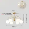 Lámpara de Araña de Frijol Mágico Estilo Nórdico Crema para Sala de Estar Lámpara de Araña Moderna Minimalista para Dormitorio Comedor Lámpara de Araña Molecular Decoración del Hogar Iluminación