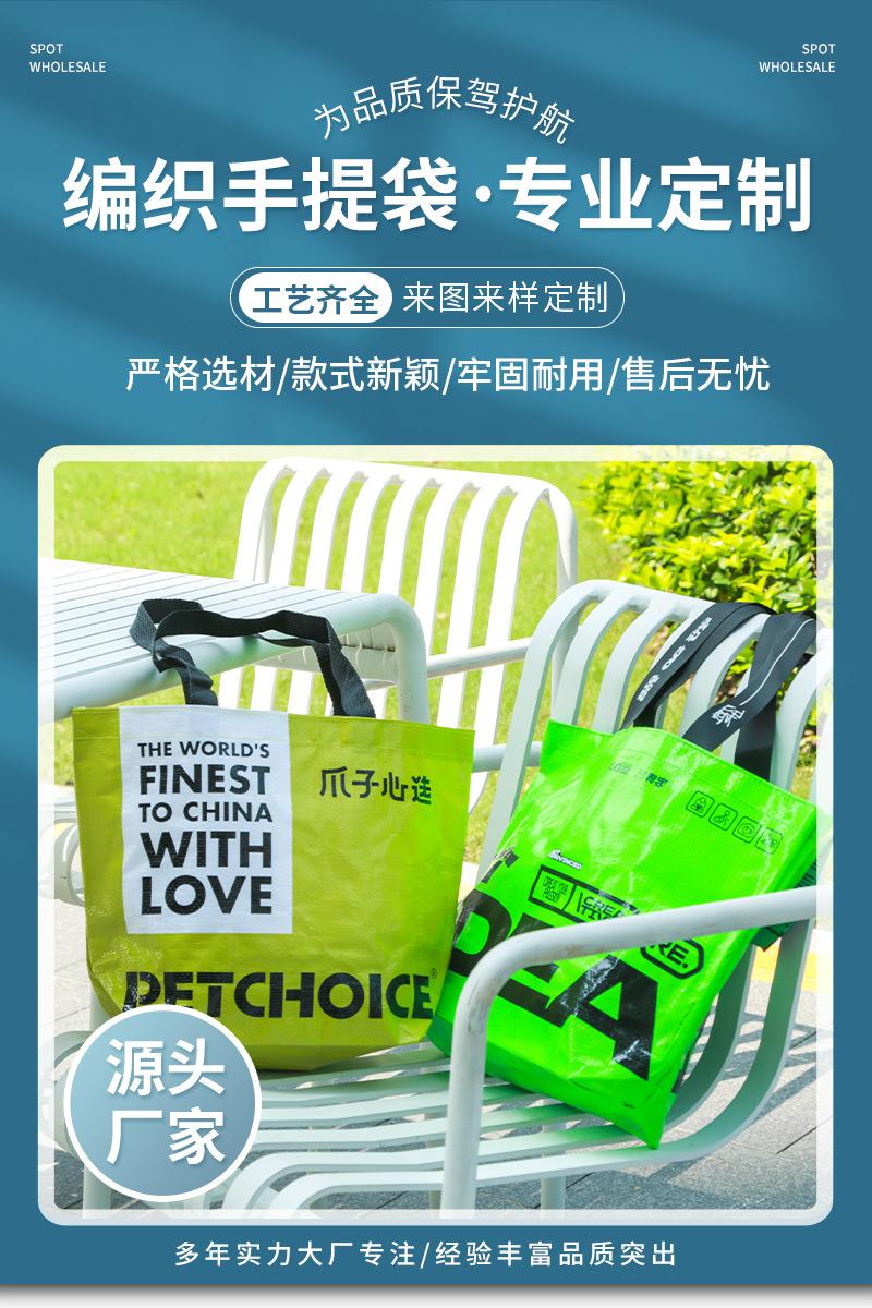 E-_2023源文件_源文件_其他源文件_详情页_01