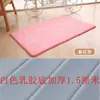 Felpudo de Entrada Transfronterizo con Patrón de Piedras, Alfombra de Baño, Felpudo de Entrada, Felpudo Absorbente para Baño y Cocina