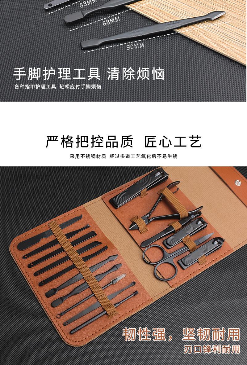 黑详情2_10.jpg