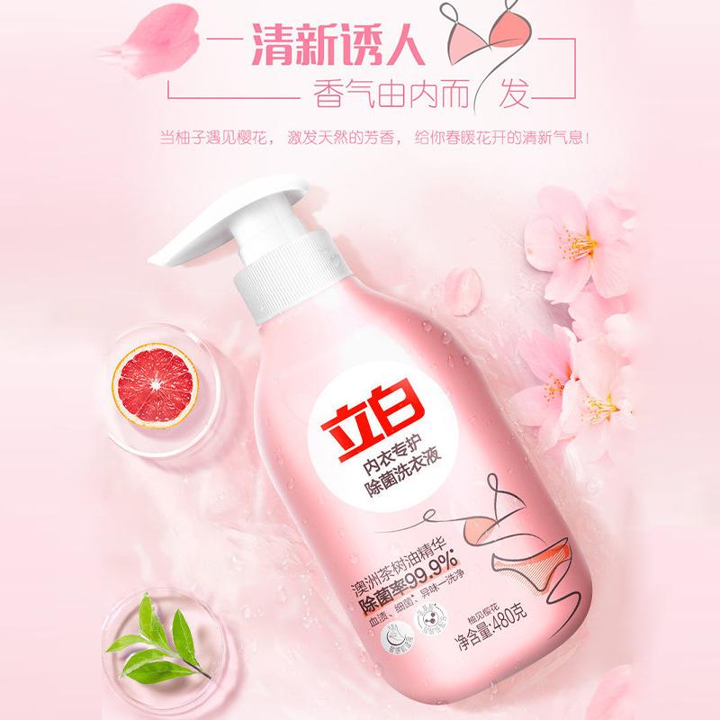 轮播4.jpg