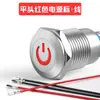 Interruptor de Botón Metálico de 12 mm con Luz Redondo Mini Botón Modificado Restablecimiento Automático Auto-Bloqueo Punto Pequeño Botón de Timbre