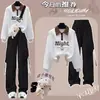 Traje Wei Yi Mujer Otoño 2024 Nuevo Estilo Academia Chica Primavera y Otoño Estudiante de Secundaria Moda Pantalones de Pierna Ancha Conjunto de Dos Piezas