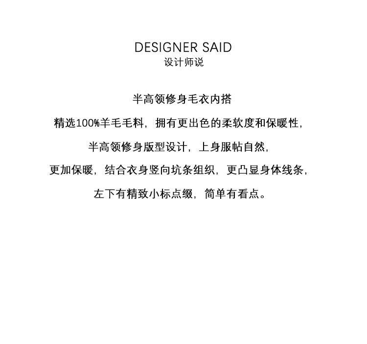 2024秋款详情_02.jpg