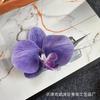 Filme de simulação Phalaenopsis Flower Head Simulation Flower Bag Acessórios Headwear Hairpin Flower DIY Handmade Wedding Ceremony Decoration