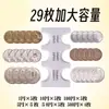 Cartera Portátil Pequeña con Pinza para Monedas Japonesas, Pinza Antiperdida, Organizador de Monedas Japonesas, Esencial de Viaje, Portatarjetas Transparente