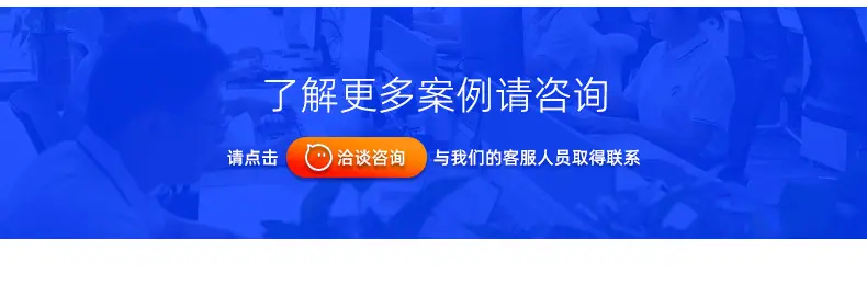 1688东莞店铺详情页0725_17.jpg