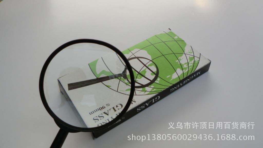 CIMG0885