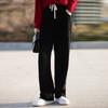 Pantalones anchos suaves y encerados para mujer, de primavera, de cintura alta, rectos, holgados y adelgazantes, con diseño de color liso, informales y rectos.