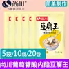 Lactona de Shangchuan para Uso Doméstico como Coagulante para Hacer Pudín de Tofu, Polvo de Lactona Casero, Coagulante para Tofu, Polvo de Lactona del Ácido Gluconico