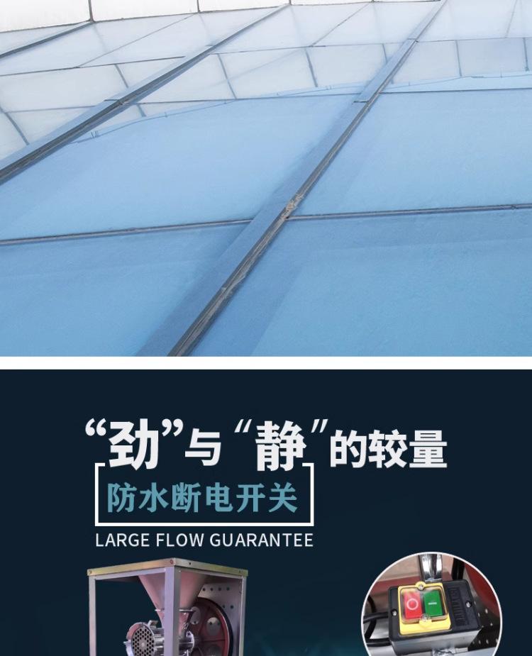 劲与静.png
