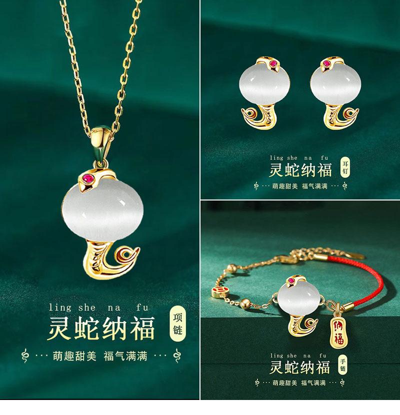 灵蛇_01.jpg