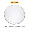 Plato de Vidrio de Moda para Uso Doméstico, Plato de Cuentas Doradas de Lujo Ins de Alto Nivel para Bistec, Plato para Comida Occidental, Plato de Frutas de Alto Valor