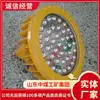 Los Productos de Luz Protectora LED se Envían Directamente desde la Fábrica, y la Fuente de las Luces Protectoras LED es de la Fábrica, con Entrega Puntual