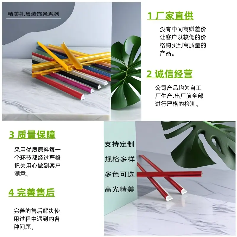详情1