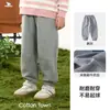 [Anti-pilling] Ropa de Algodón Hall para Niños Primavera y Otoño Nuevos Pantalones para Niños Pantalones Largos de Punto para Niños Pantalones de Salto para Niñas