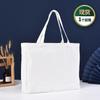Bolsa Tote de Lona Lisa Personalizada para Estudantes, Bolsa de Presente Publicitária de Ombro Único, Bolsa Tote de Algodão Moderna com Impressão de Logo Disponível