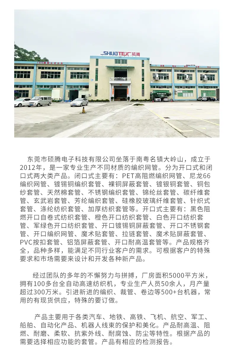 未标题-1_12.jpg