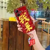 Adecuado para Fundas de Teléfono Infinix, Divertidas Fundas Suaves para Parejas, Dibujos Animados de Año Nuevo Chino, Anime Personalizado Sencillo, Cobertura Completa del Borde