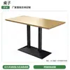 Mesas e Cadeiras para Lanchonete, Mesas e Cadeiras para Lanchonete, Mesas e Cadeiras para Loja de Chá com Leite, Combinação de Mesa e Cadeira para Restaurante Ocidental de Loja de Sobremesas