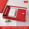 Presentes Corporativos, Caneca Térmica Leku, Conjunto Executivo, Brindes para Grupos de Empresas, Lembranças Impressas para Eventos, Caixa de Presente