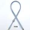 Correa de Hombro Ajustable para Bolso de Mujer de PU, Correa de Hombro Única Cruzada, Correa de Repuesto para Bolso Hecha a Mano, Correa para Teléfono Móvil, Accesorios para Bolsos